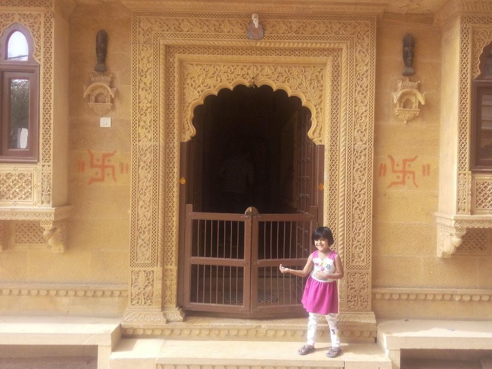 Hotel Nirmal Haveli Jaisalmer Exterior photo